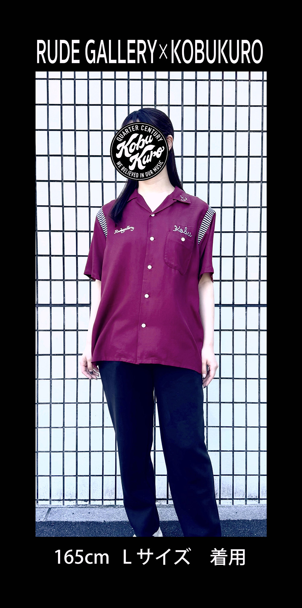 QUARTER CENTURY BOWLING SHIRT｜KOBUKURO.com