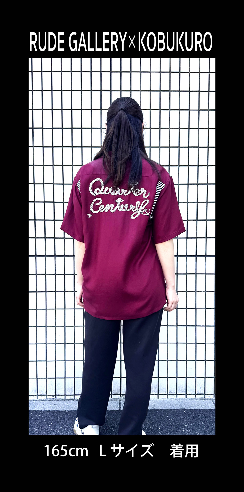 QUARTER CENTURY BOWLING SHIRT｜KOBUKURO.com