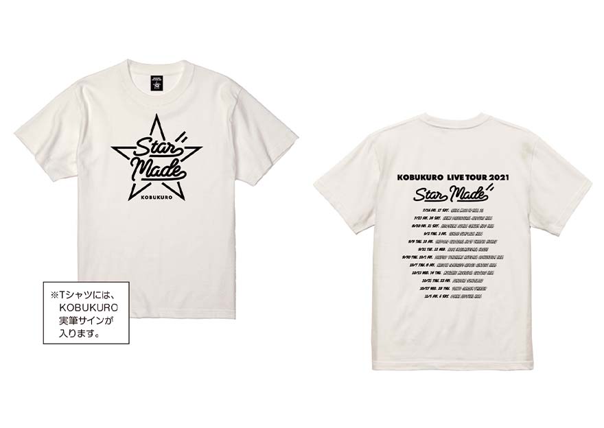 Tシャツ