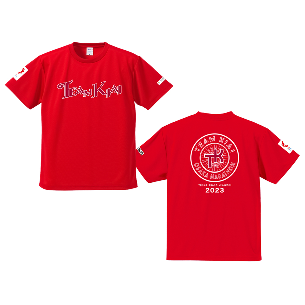 コブクロ2022 大阪マラソン　Tシャツ&マフラータオル　10周年　新品　未開封