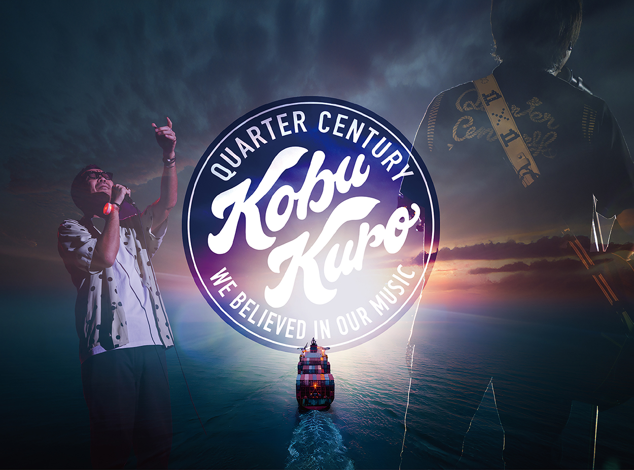 11th ALBUM「QUARTER CENTURY」