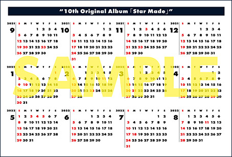 コブクロ 10th Album「Star Made」
