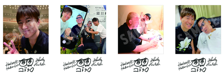 KOBUKURO LIVE TOUR 2026